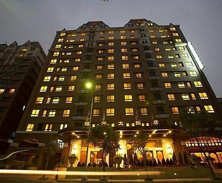 Fullon Hotel Sanyin 三峡镇 外观 照片