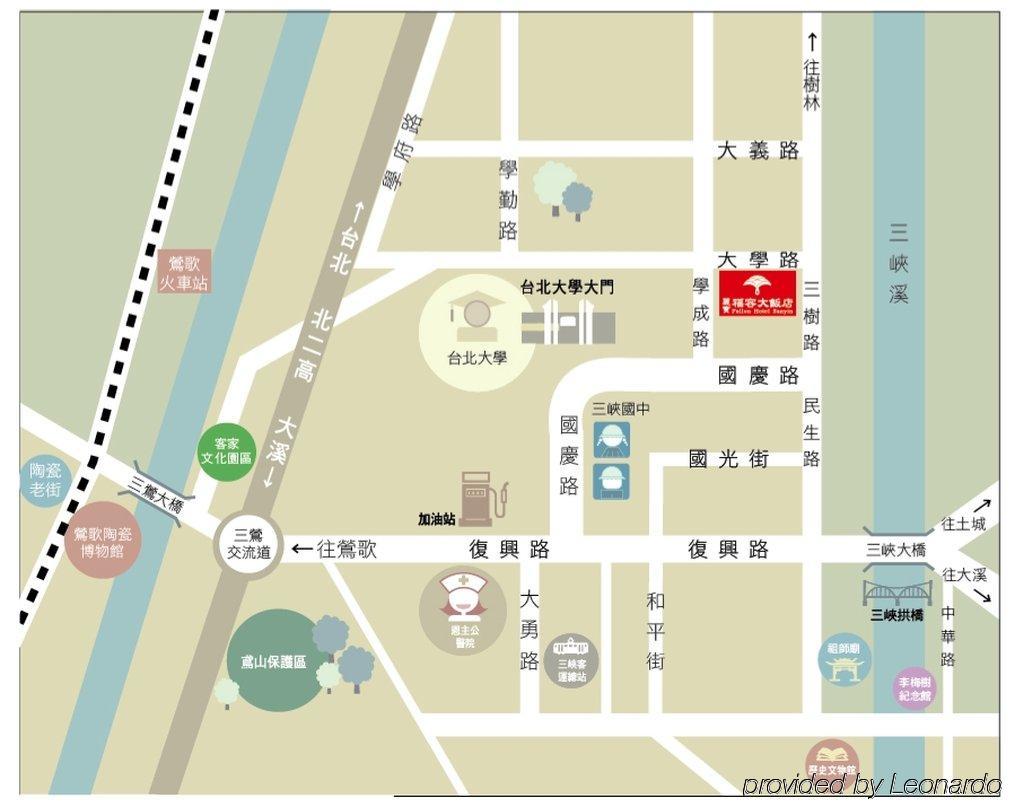 Fullon Hotel Sanyin 三峡镇 外观 照片