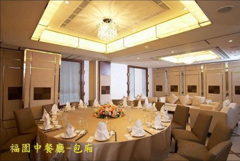 Fullon Hotel Sanyin 三峡镇 外观 照片