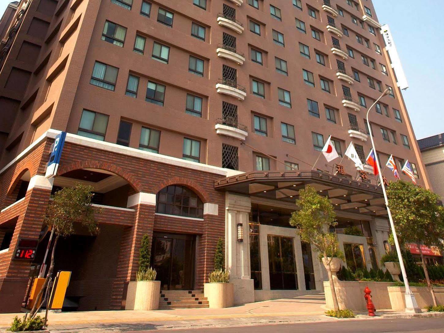 Fullon Hotel Sanyin 三峡镇 外观 照片
